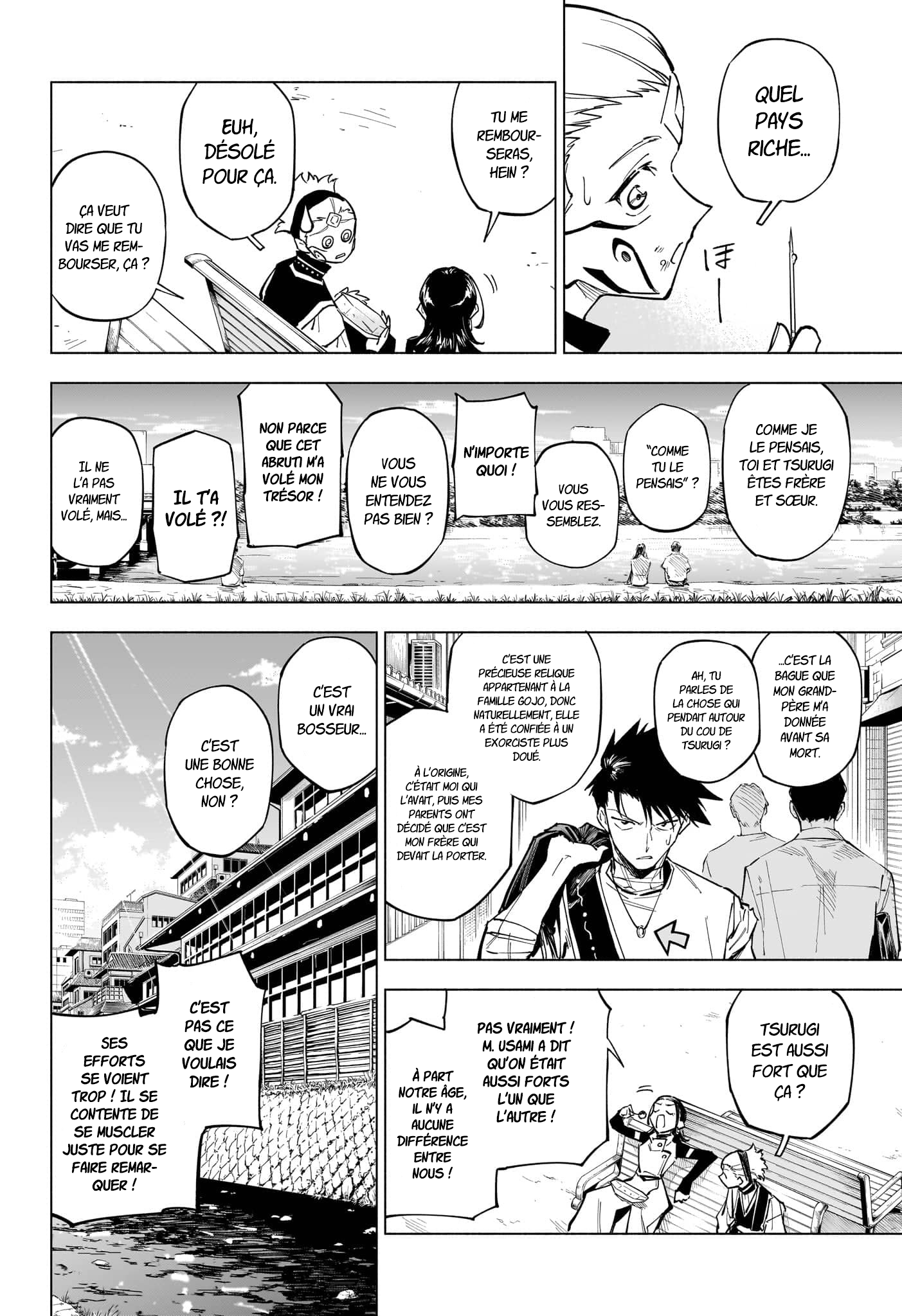 Jujutsu Kaisen Modulo 01 Page 15